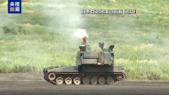 “存亡危机事态”谬论从何而来？起底高市黑历史